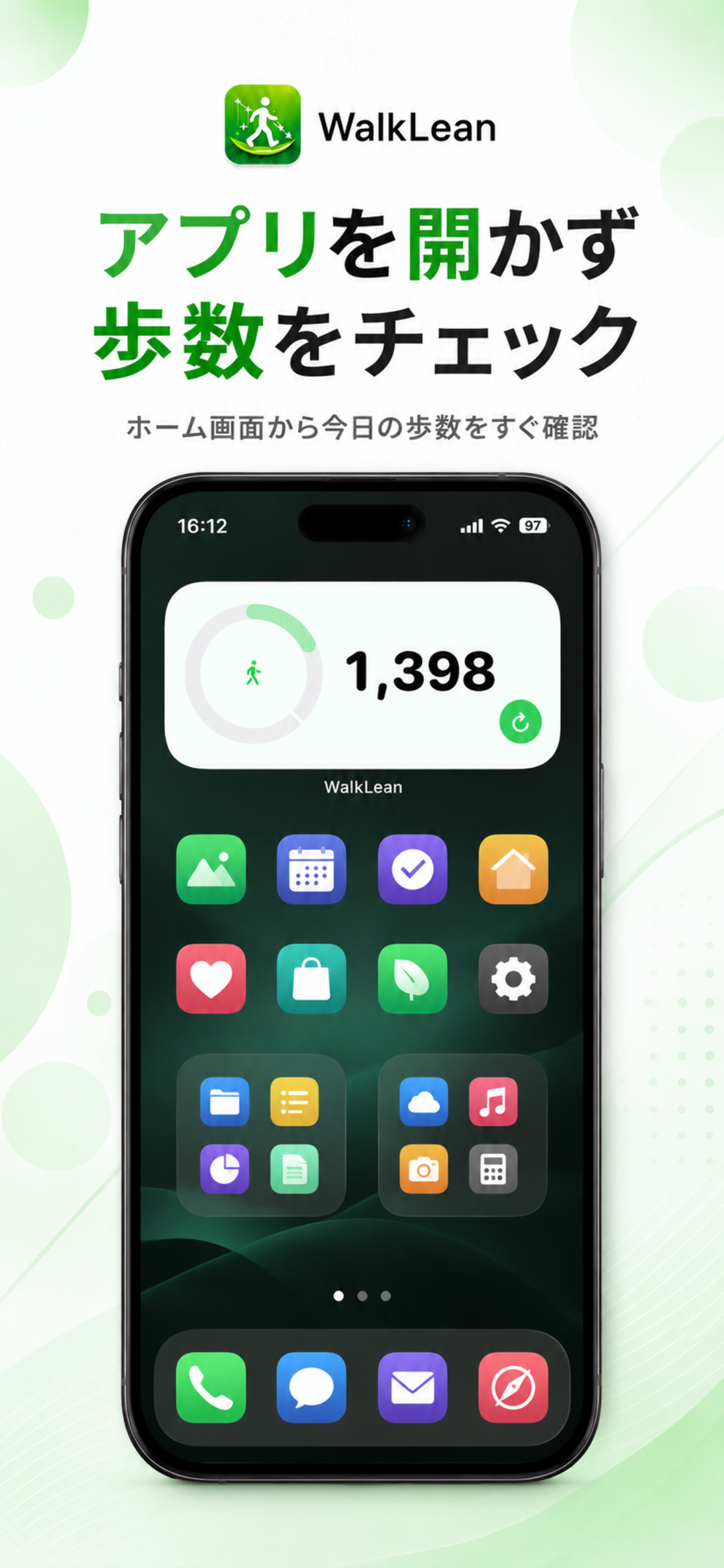 WalkLean: Step & Weight Diary screenshot 3