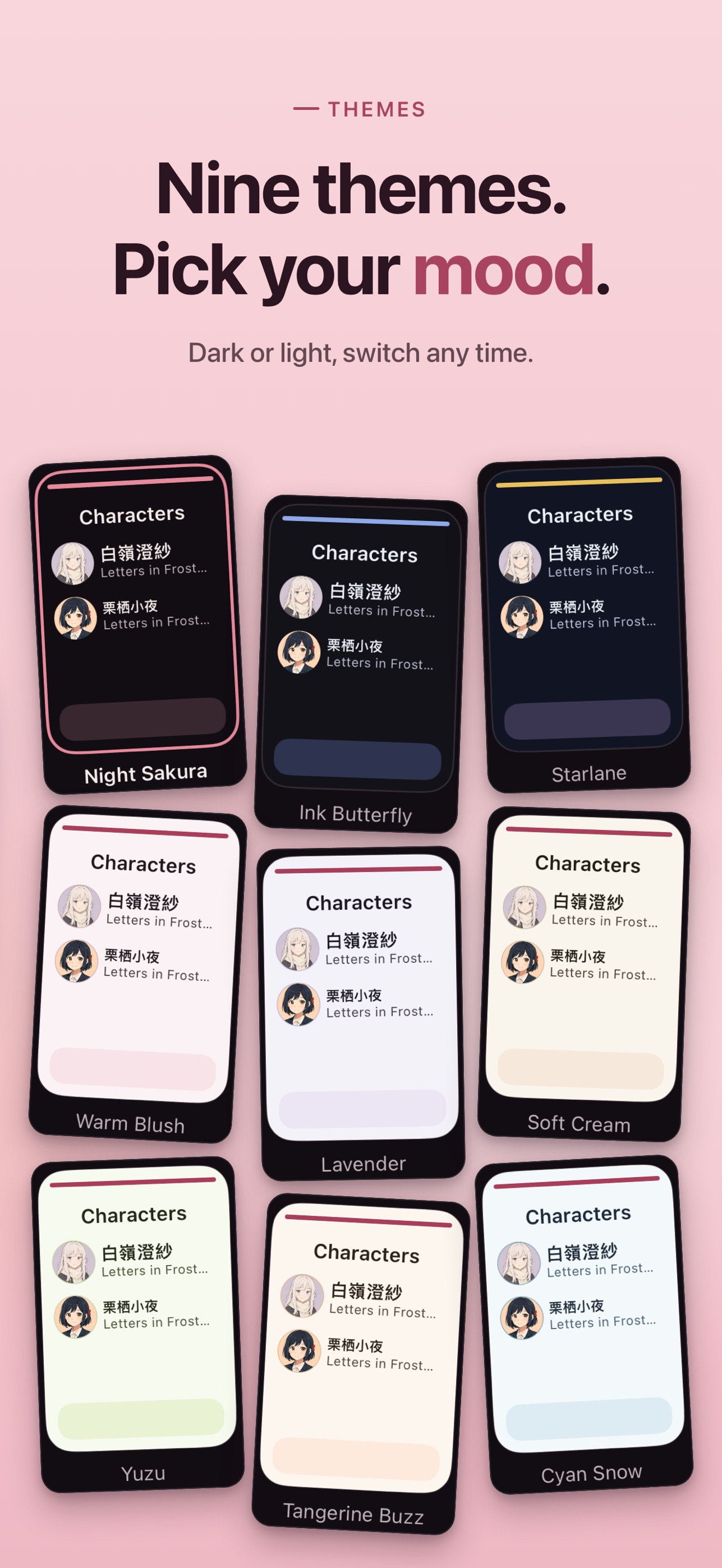 Screenshot 5 of Day0: Private Diary