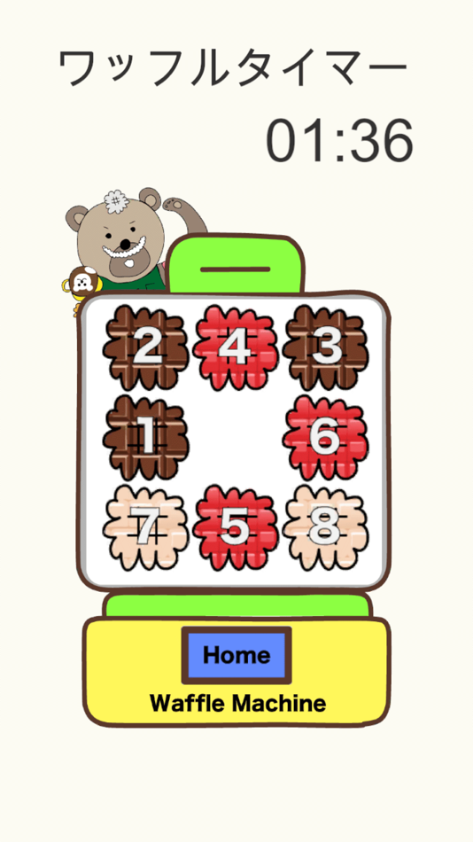#2. Waffle Slide Puzzle (iOS) 由: Kazushi Akamine