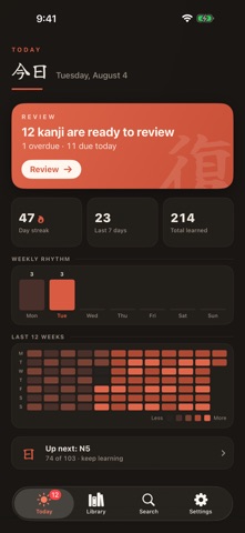 Kanji Pad: Learn by Writing iPhone screenshot