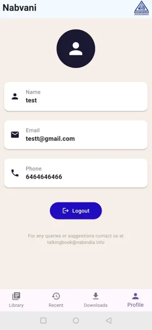 Nabvani screenshot 2