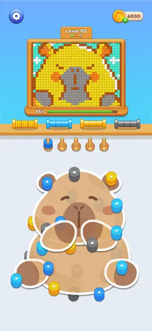 Thread Away! screenshot 1