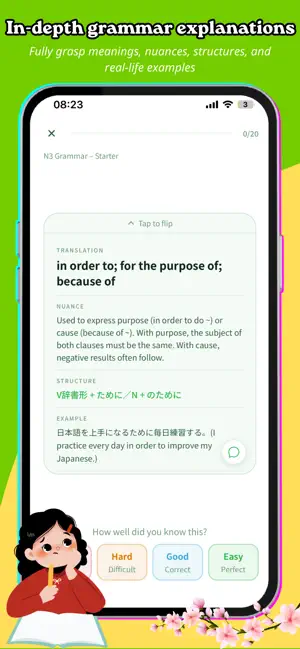 N3 Master - Conquer JLPT N3 screenshot 2