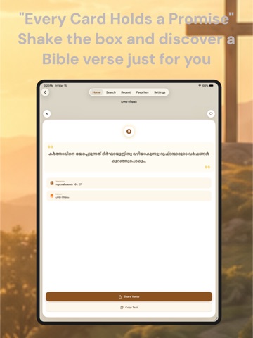 SuvisheshaPetty - Bible verses iPad screenshot