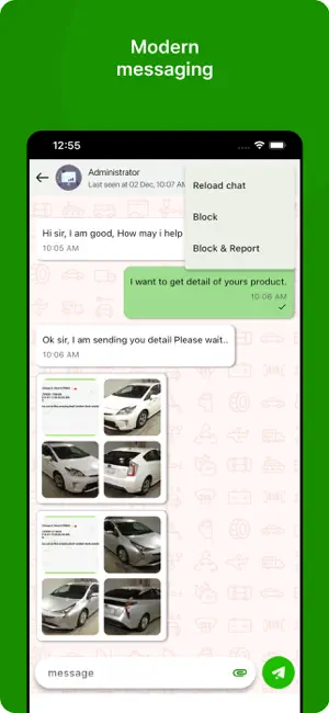 Bizupon screenshot 3