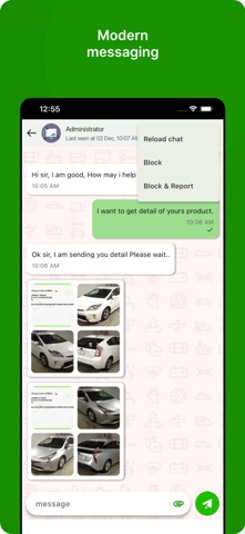 Bizupon screenshot