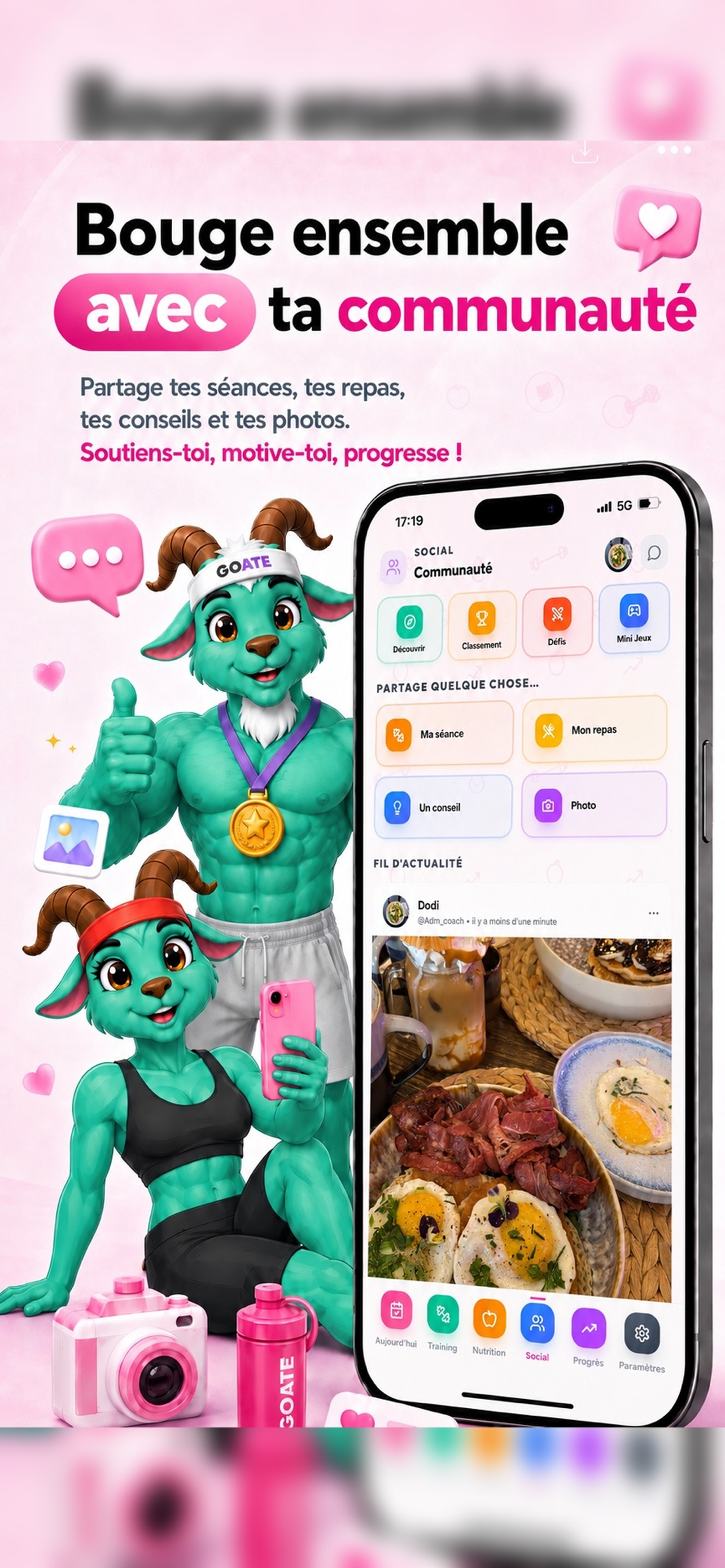 Goate screenshot 6