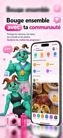 Goate screenshot