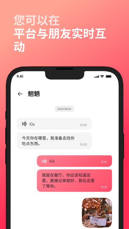 Color live screenshot-5