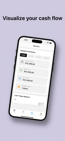 现金计数器 - 轻松数钱 screenshot