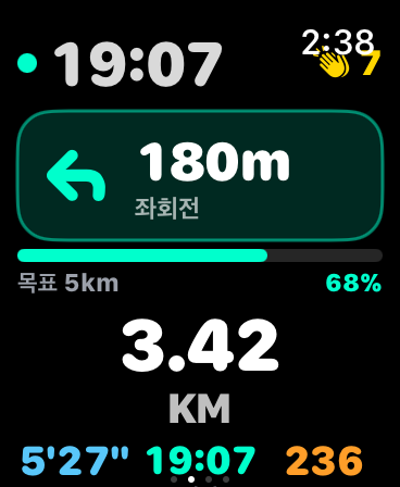 SWR: 러닝 코스·크루 screenshot 11