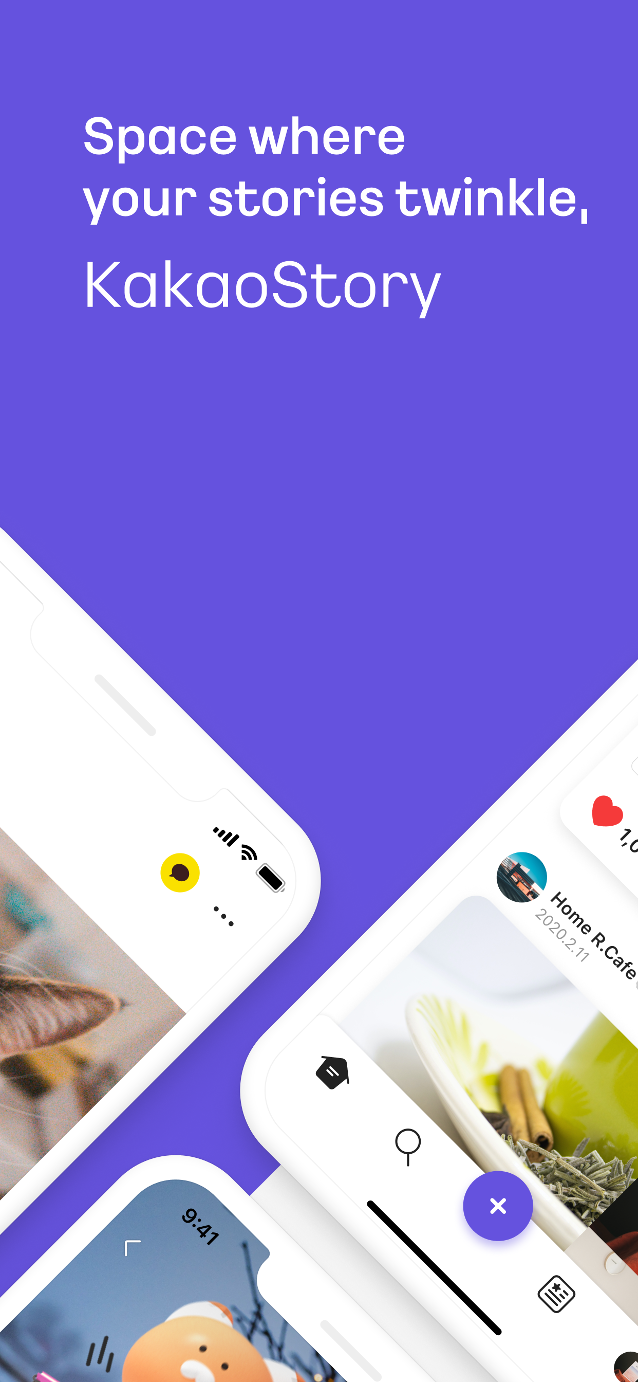 KakaoStory