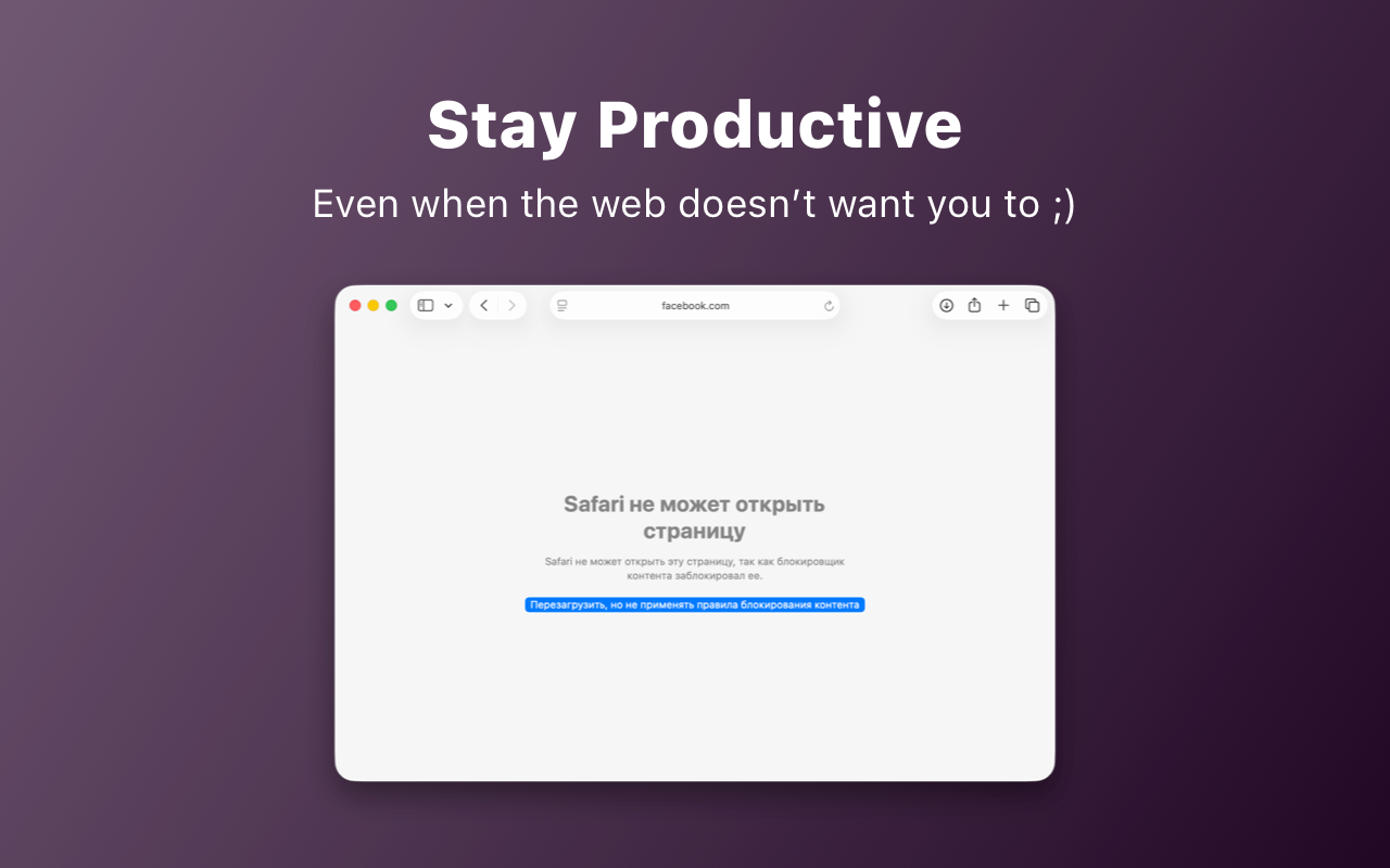 Blockalicious screenshot 8