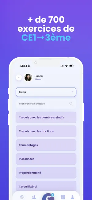 FlashExo screenshot 2