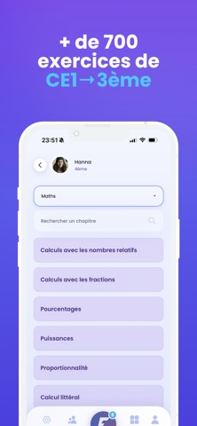 FlashExo Screenshot 2 of 6