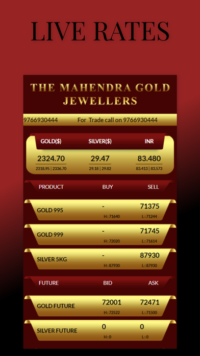 THE MAHENDRA GOLD JEWELLERS Screenshot