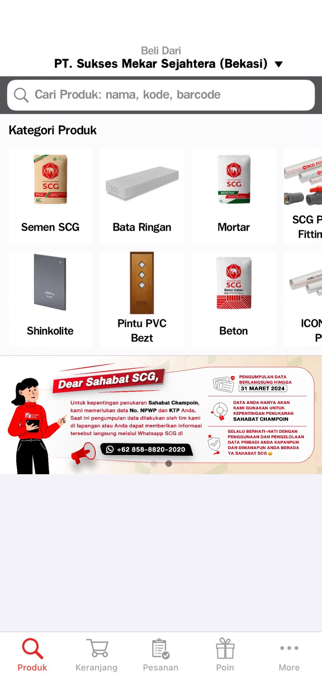 Sahabat SCG v2 Screenshot 1 of 4