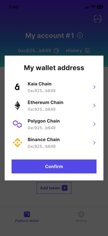 KMINT Wallet iPhone screenshot