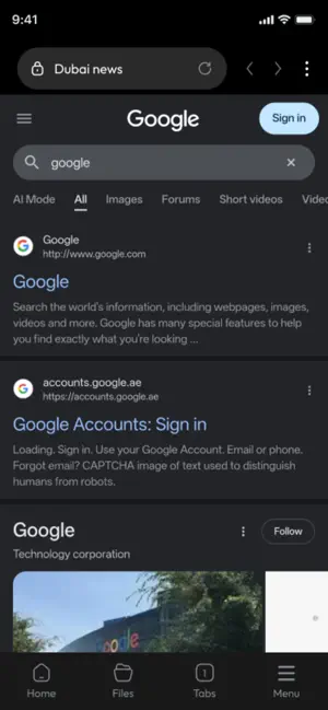 Speedora Browser screenshot 3
