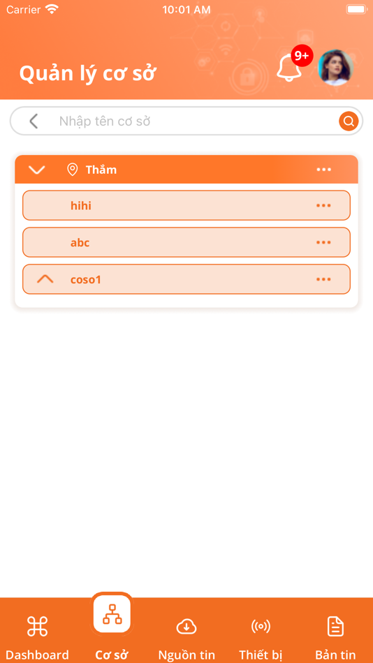 #3. Multimedia Terminal Controller (iOS) 由: Alta Media