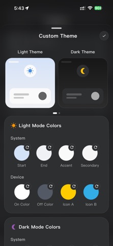 Hui An Smart -Home Assistant screenshot