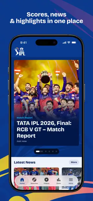 IPL screenshot 2