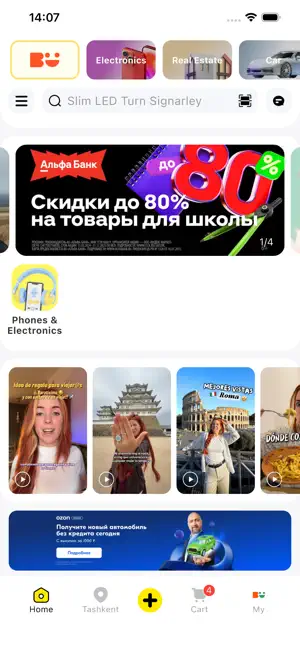 Bunono screenshot 4
