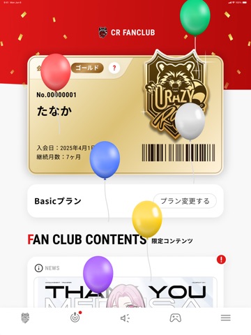Crazy Raccoon APP iPad screenshot