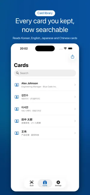 BizCard AI - Card Scanner screenshot 2