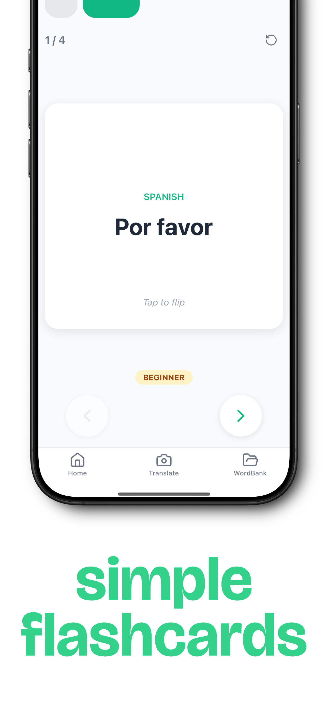 Spanish AI Identifier screenshot 3