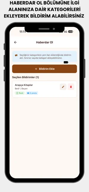 SahafIslam screenshot 4