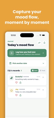 Mind Forest: Calm & Healing Screenshot 3 of 9
