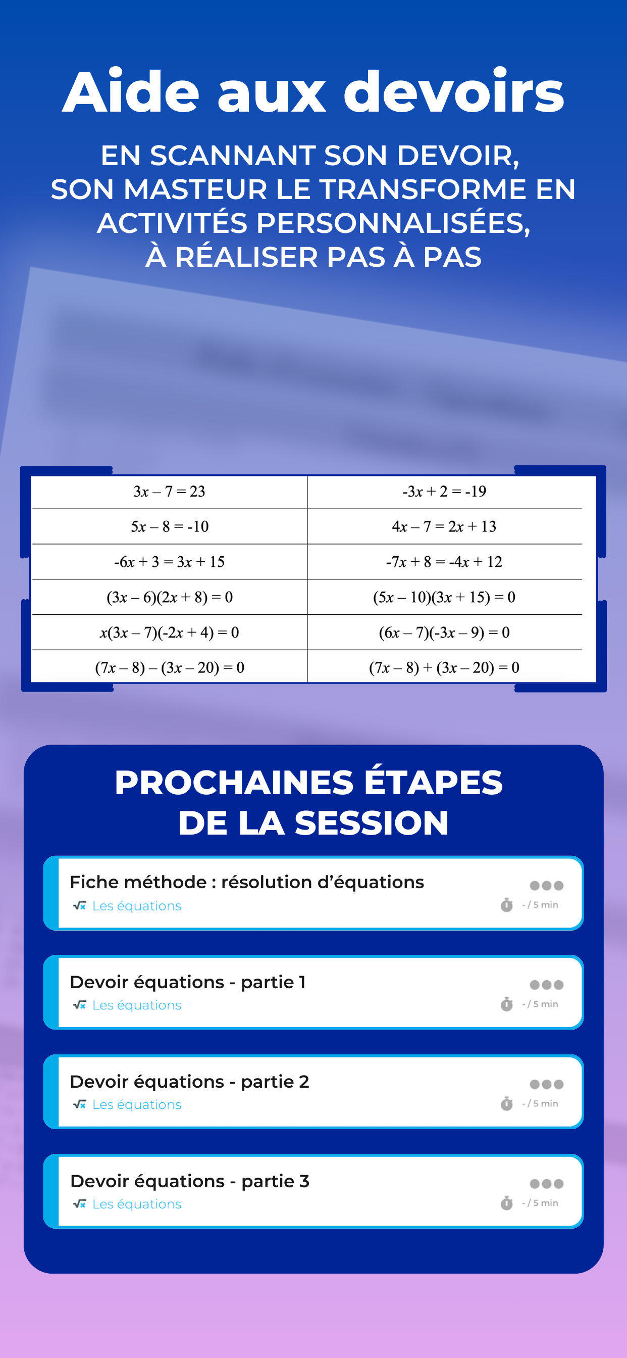 Masteur screenshot 6