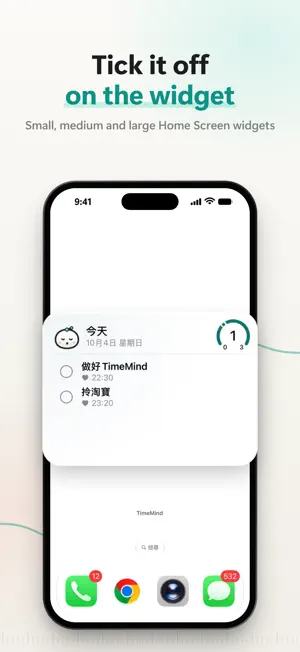 TimeMind: AI To-Do & Tasks screenshot 3
