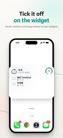 应用截图 3