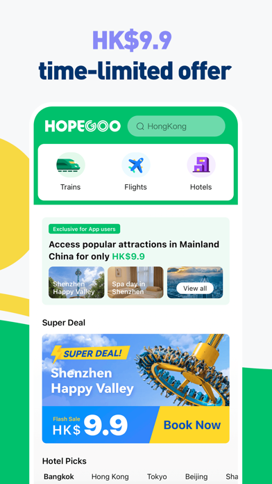 HopeGoo: Flight,Train,Hotel iPhone screenshot 5 - Travel app