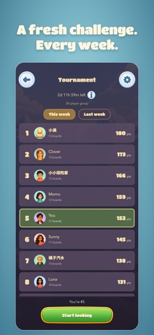 Find Them: Logic & Calm Screenshot 3 of 5