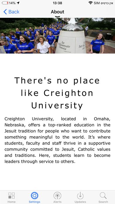Screenshot #3 pour Creighton University
