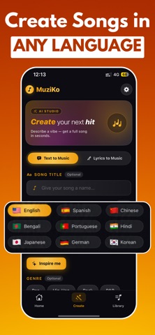 MuziKo: AI 音乐生成器 screenshot