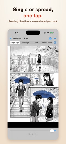 Raikiri Viewer Screenshot 2 of 7