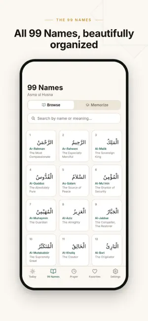 Asma ul Husnaa (The 99 Names) screenshot 2