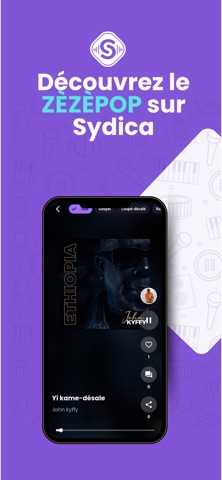 Sydica: Music & Streaming screenshot