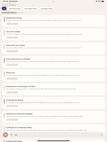 New Creation-spiritual growth iPad screenshot