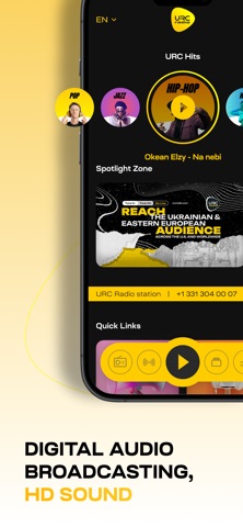 URC Radio Screenshot 2 of 6