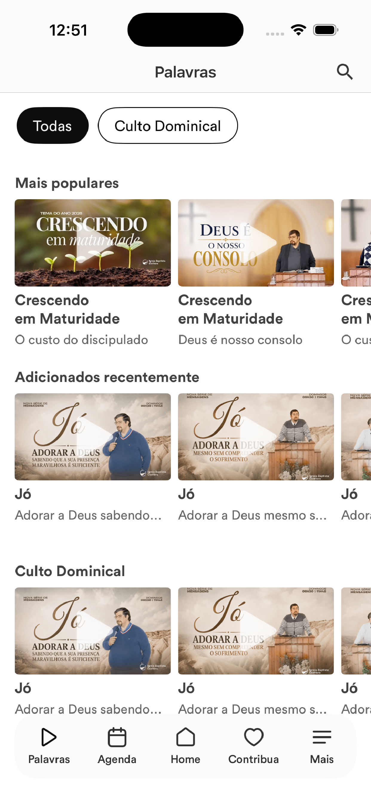 I.B.Coimbra screenshot 2