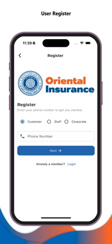 Oriental Nepal DigiCare screenshot