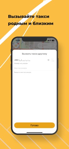 tojtaxi iPhone screenshot