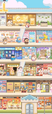 卡皮巴拉MALL - 可爱水豚模拟经营商场 screenshot