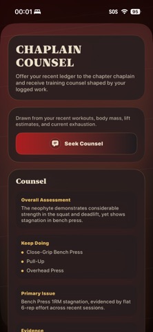 Corpus: Iron Discipline screenshot
