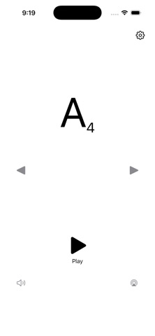Tuning Note Screenshot 1 of 4